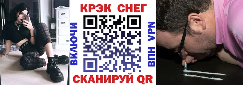 Кокаин Боливия Мелеуз