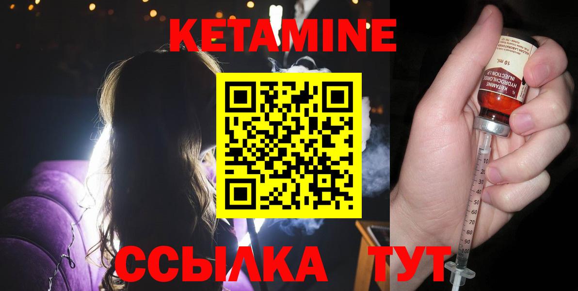 Alpha-PVP Мелеуз