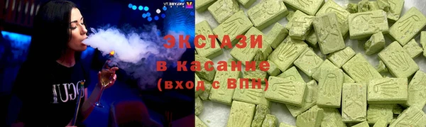 наркотики Щигры