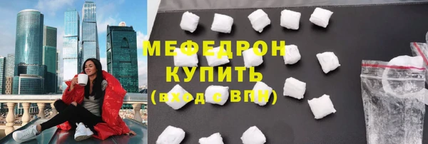 МДПВ Михайловка