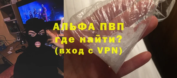 дживик Михайлов