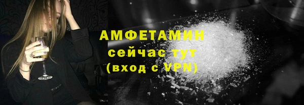 МДПВ Михайловка