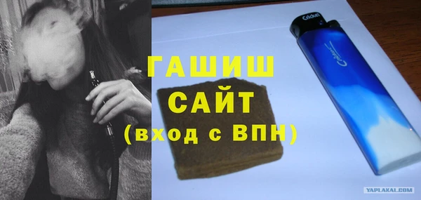 дживик Михайлов