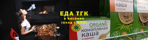 MDMA Premium VHQ Лихославль