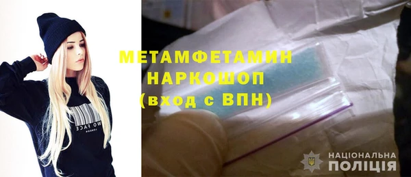 дживик Михайлов