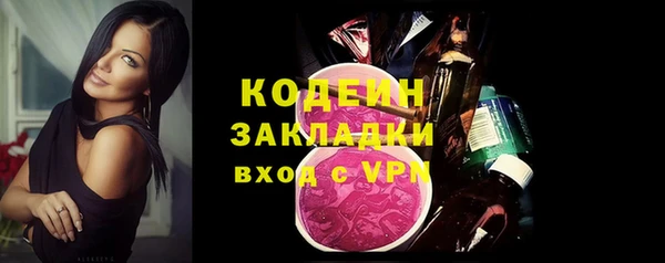 а пвп мука Магас