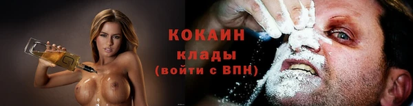 а пвп мука Магас