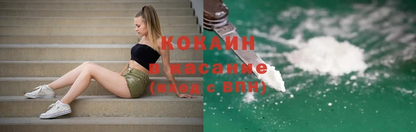 МДПВ Михайловка