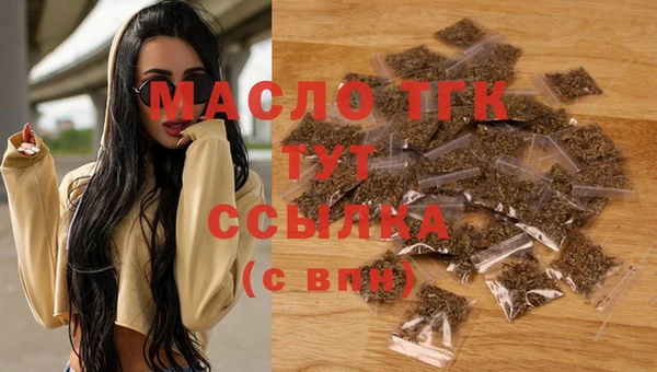 гидра Майский