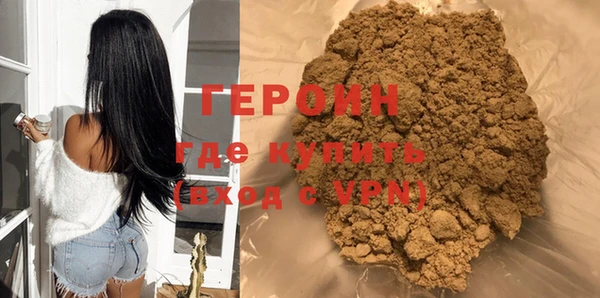 гидра Майский
