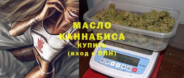 а пвп мука Магас
