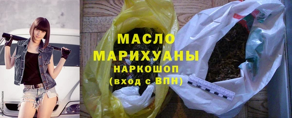 а пвп мука Магас