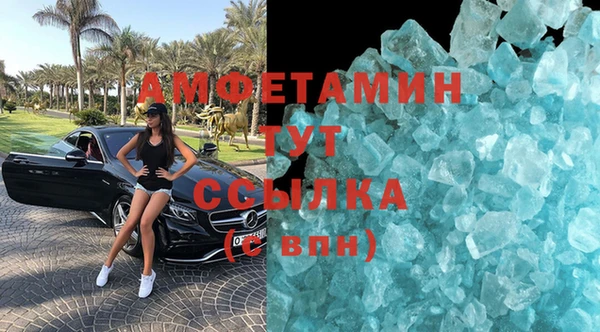 дживик Михайлов