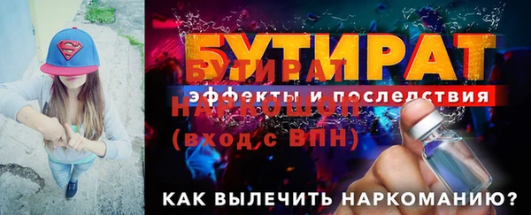дживик Михайлов