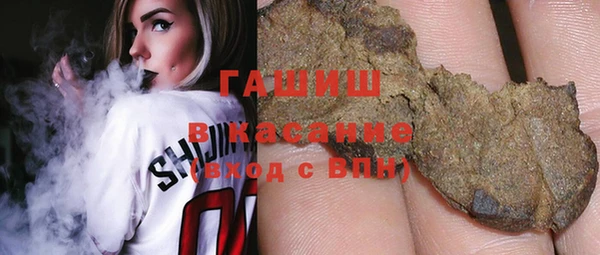 МДПВ Михайловка