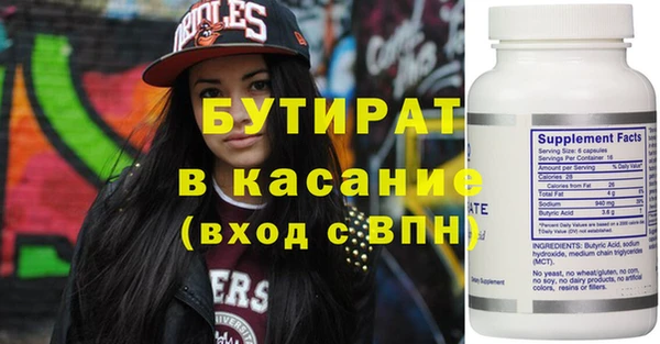 МДПВ Михайловка
