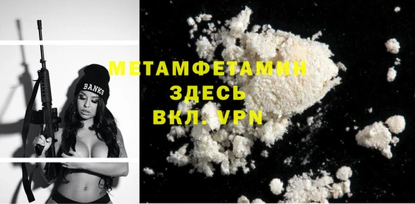 МДМА Магадан