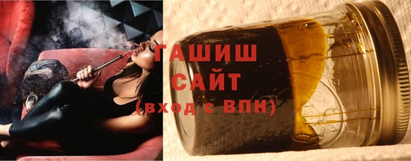 а пвп мука Магас