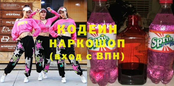 а пвп мука Магас