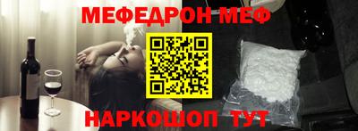 скорость Гатчина