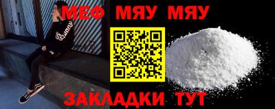скорость Гатчина