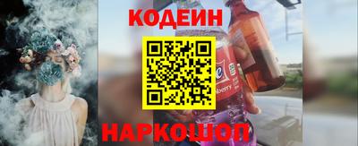 метамфетамин Гай