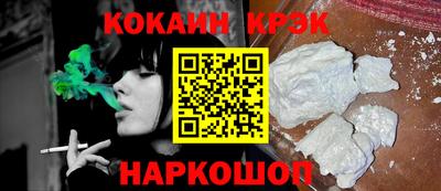 скорость Гатчина