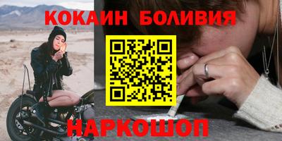 скорость Гатчина