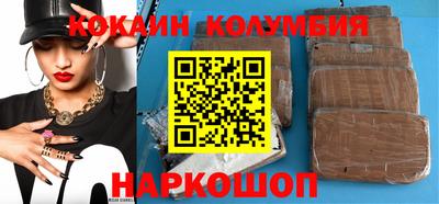 скорость Гатчина