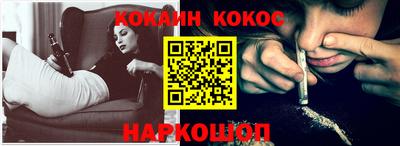 первитин Гагарин