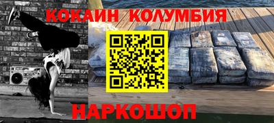 скорость Гатчина