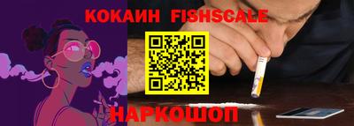 первитин Гагарин