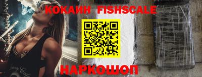 первитин Гагарин