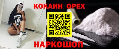 скорость Гатчина