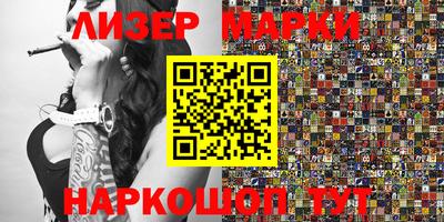 первитин Гагарин