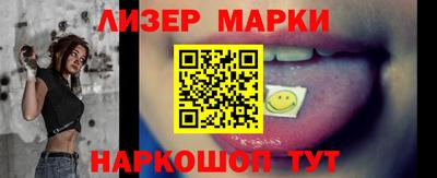 скорость Гатчина