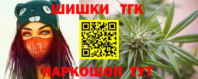 первитин Гагарин