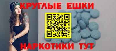 скорость Гатчина