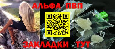 скорость Гатчина