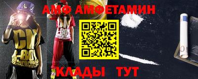 скорость Гатчина