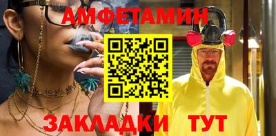 скорость Гатчина