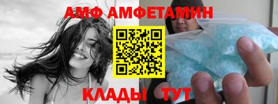 скорость Гатчина