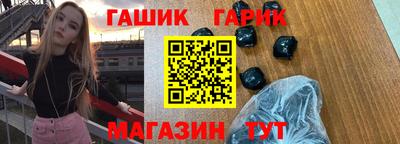 первитин Гагарин