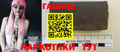 первитин Гагарин