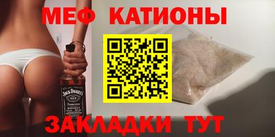 скорость Гатчина