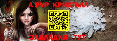 скорость Гатчина