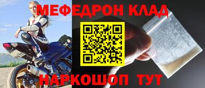 скорость Гатчина