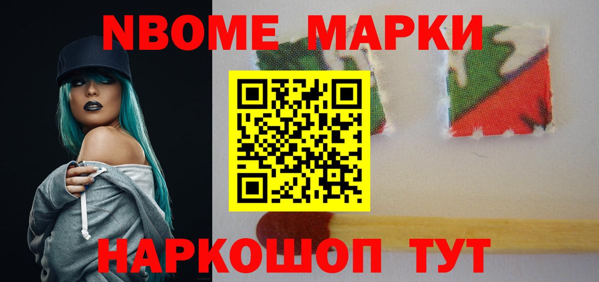 LSD-25 экстази кислота  LSD-25 экстази кислота  Вход с VPN  Мелеуз 