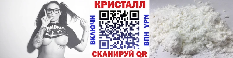 даркнет сайт  Мелеуз  МЕТАМФЕТАМИН мет 