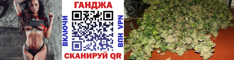 hydra сайт  Мелеуз  Бошки Шишки гибрид  цена наркотик 